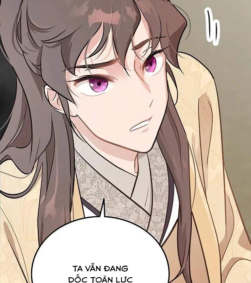 Vợ Tôi Là Giáo Chủ Ma Giáo Chapter 4 - Trang 2